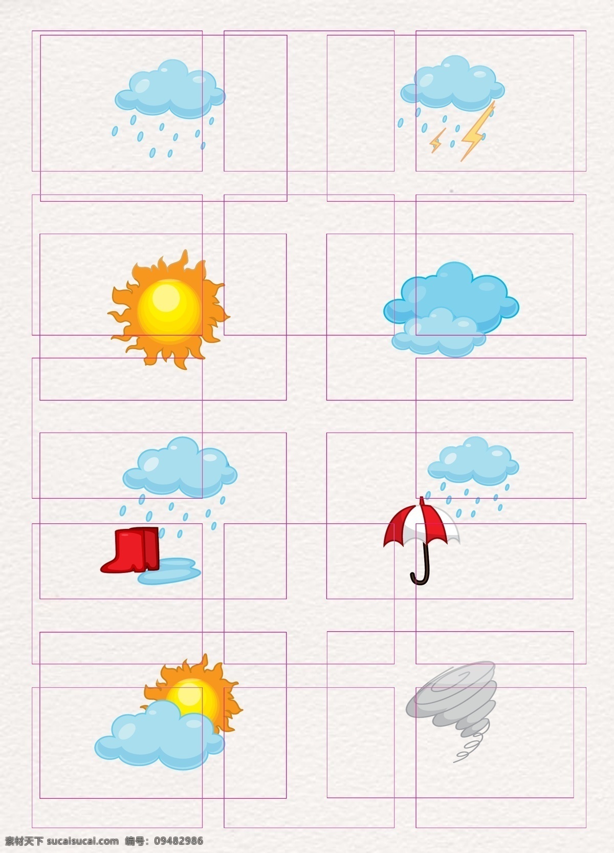 组 卡通 天气预报 图标 手绘 云 太阳 雨伞 龙卷风 ai元素 图标设计 气候 雨天 晴天 雨鞋 雷雨天