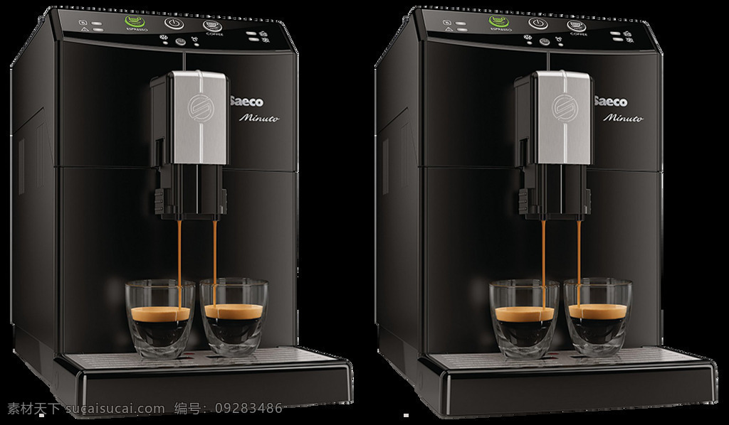 好看 咖啡机 免 抠 透明 图 层 t3咖啡机 煮咖啡机 手工咖啡机 飞利浦咖啡机 胶囊式咖啡机 咖啡机素材 欧式咖啡机 自动 贩卖 咖啡机图片 家用咖啡机