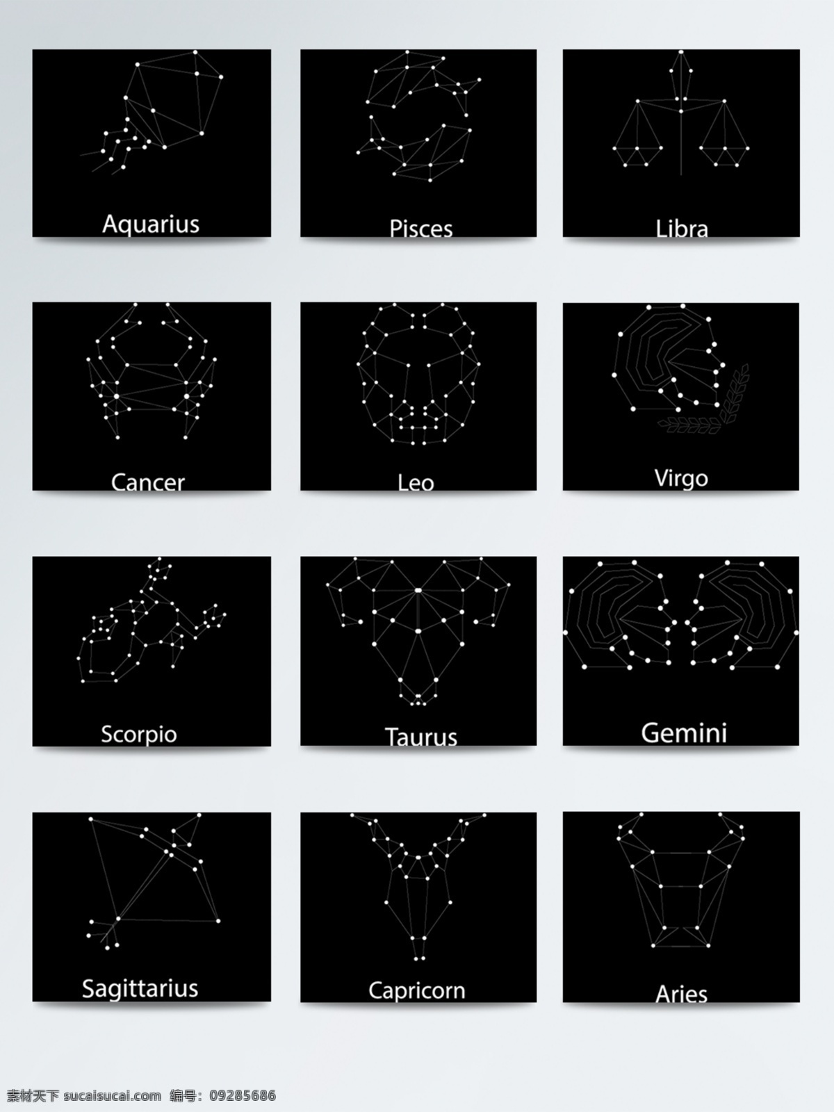 简约 十二星座 星座 星星 星空 星座图 天蝎座 星星点缀 png格式 简约星座图 射手座 天平座 水瓶座