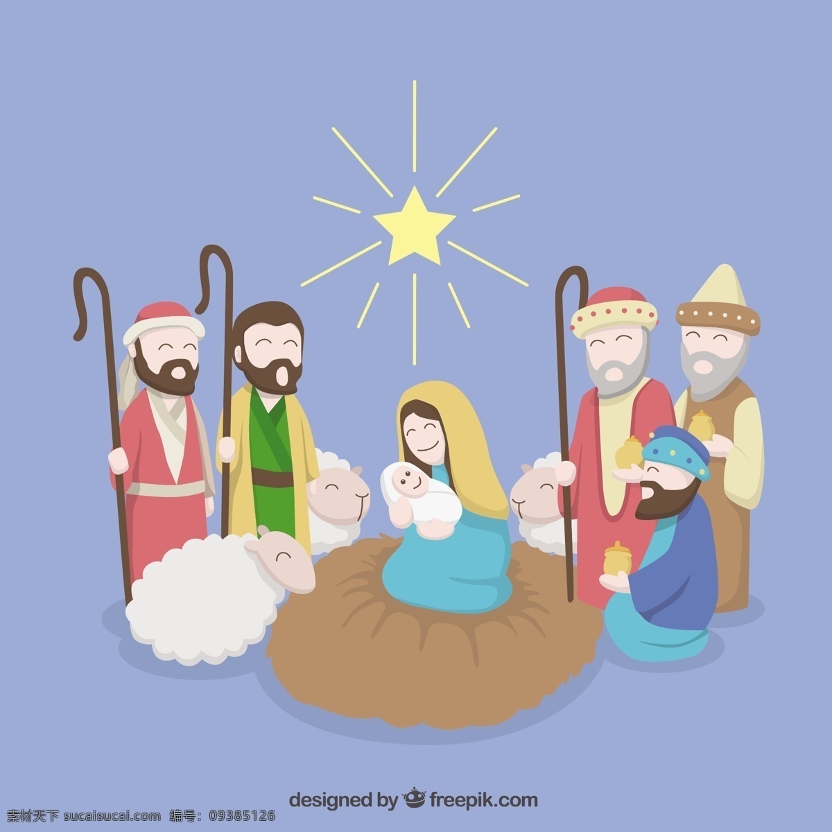 耶稣基督 诞生 场景 中心 耶稣 基督 宗教
