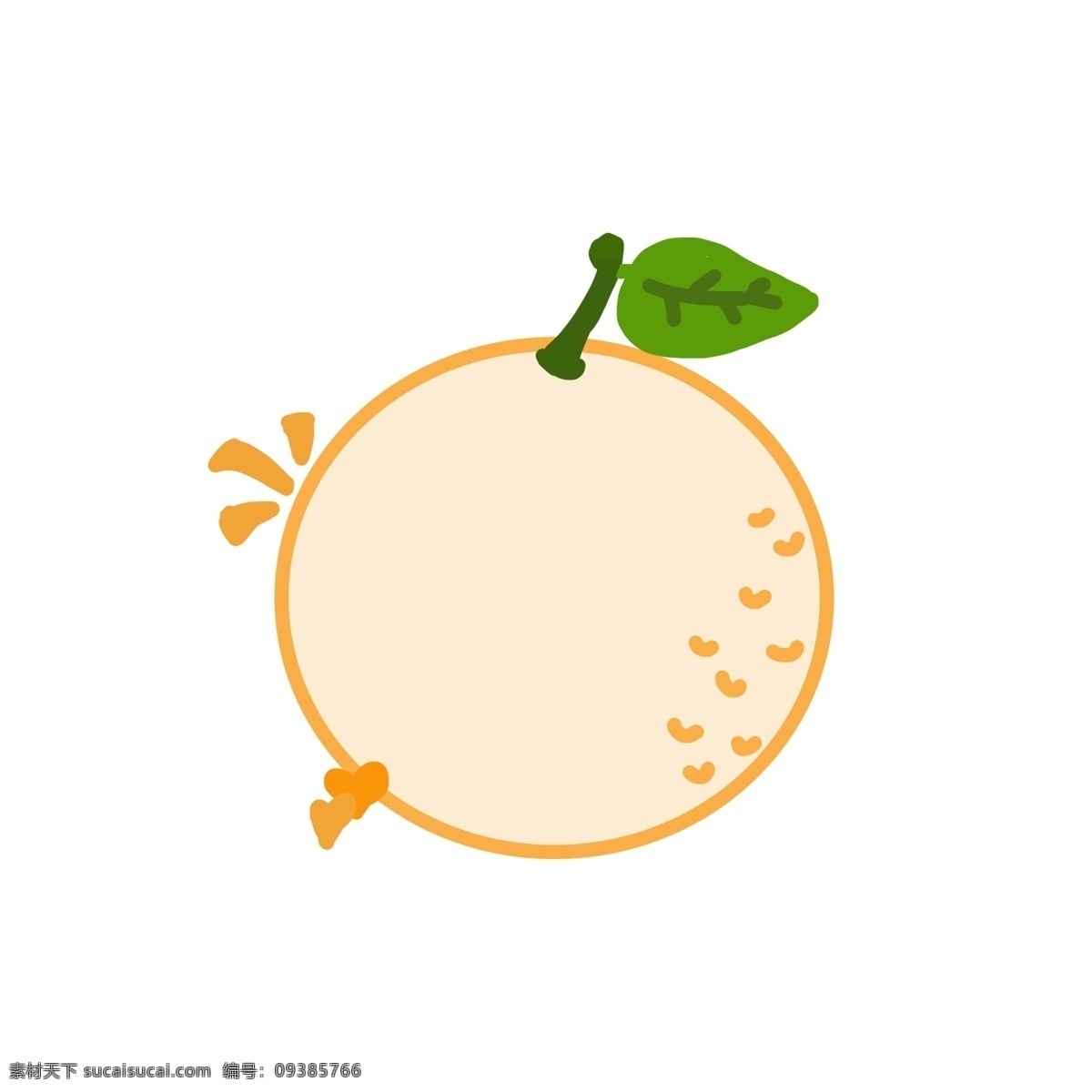 手绘 卡通 橙子 水果 对话框 边框 商用 元素 元素图标
