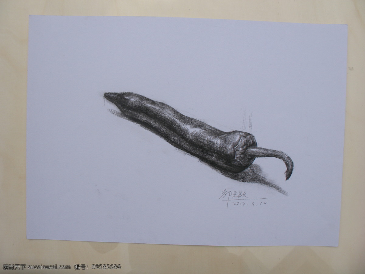 素描静物 蔬菜 美术绘画 文化艺术