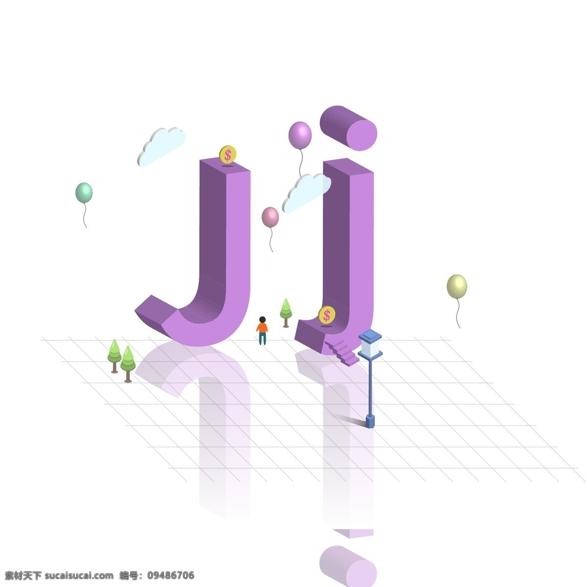 原创 d 立体 大小写 英文 字母 j 立体字 英文字母 气球 路灯 白云 2.5d 艺术字设计 大写j 小写j 倒影