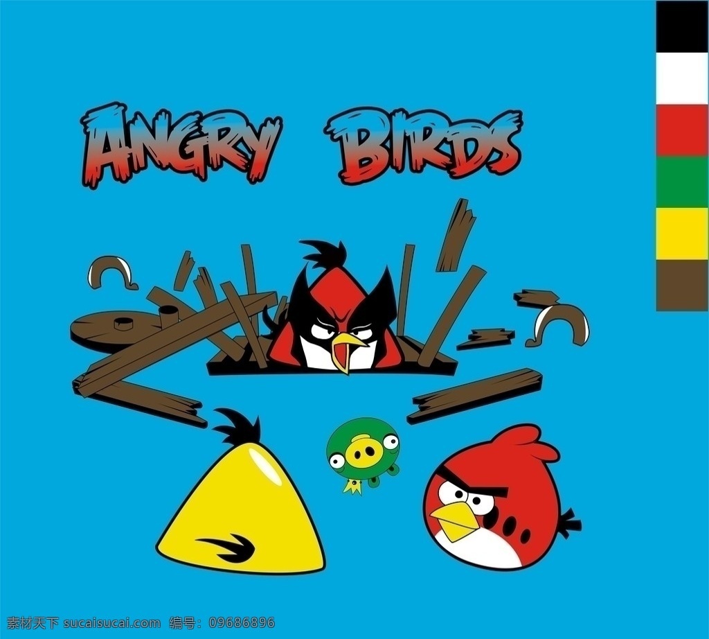 愤怒的小鸟 angry birds 衣服图案 小鸟 卡通设计 卡通图案 其他设计 矢量