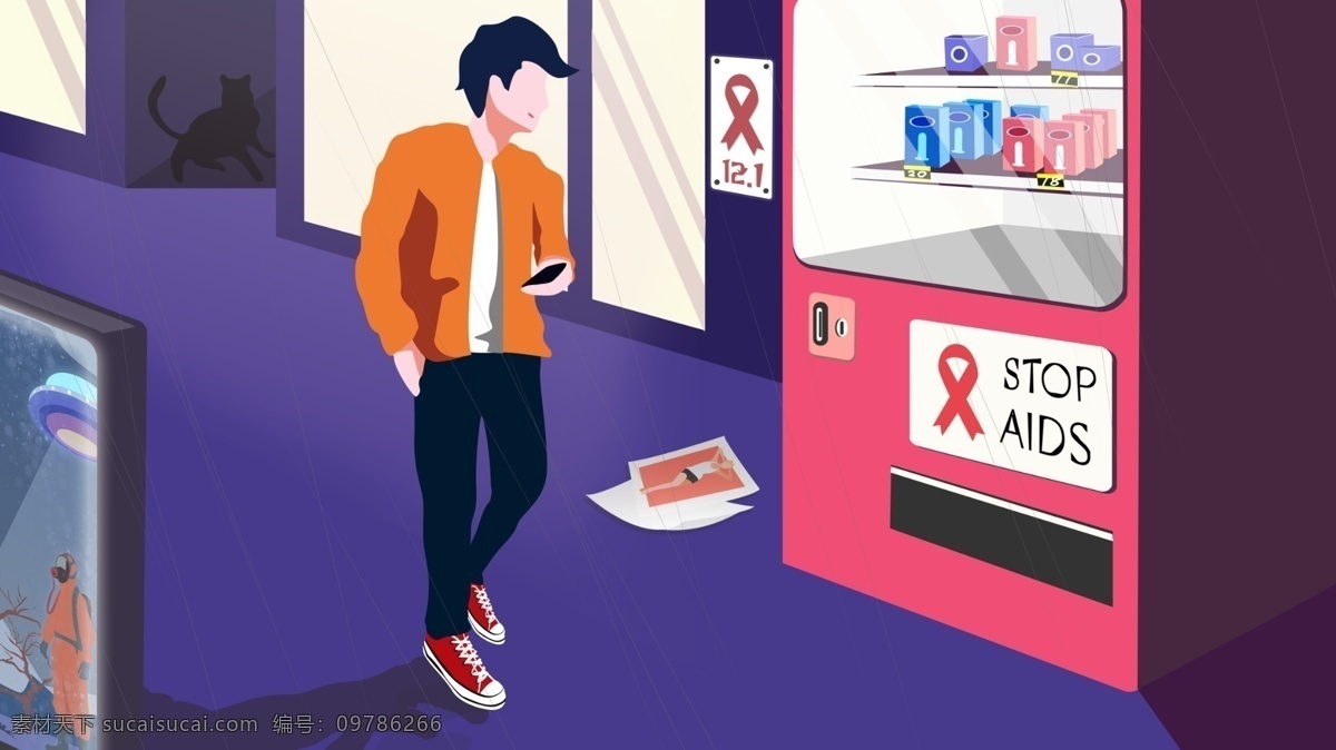 艾滋病 日 网 约 男孩 看到 拒绝 aids 贩卖机 艾滋病日 黑猫 路边 广告 小哥哥
