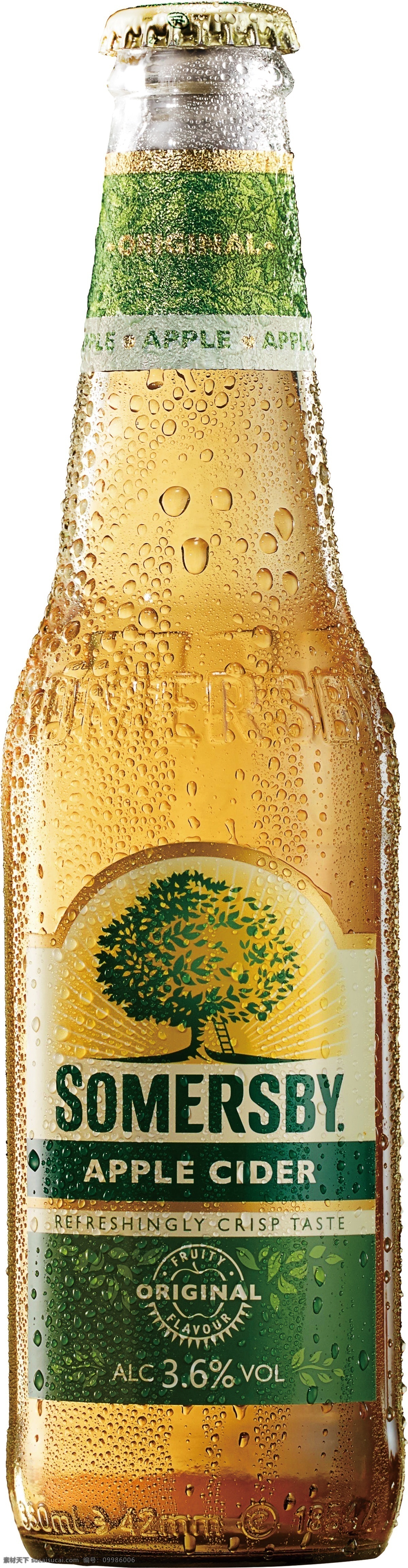 嘉士伯 苹果 汽酒 瓶子 水珠 苹果汽酒 啤酒瓶 标志 啤酒效果
