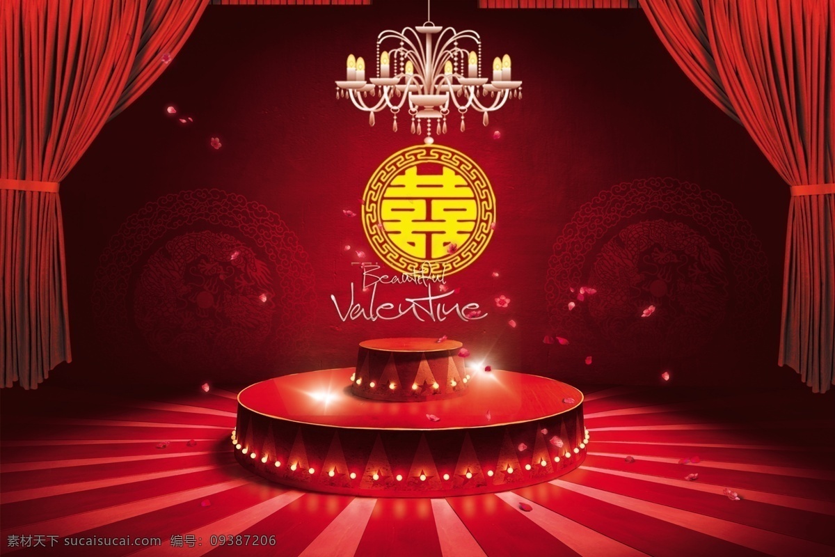 喜庆 背景 ps 婚庆 玫瑰花 喜字 红色