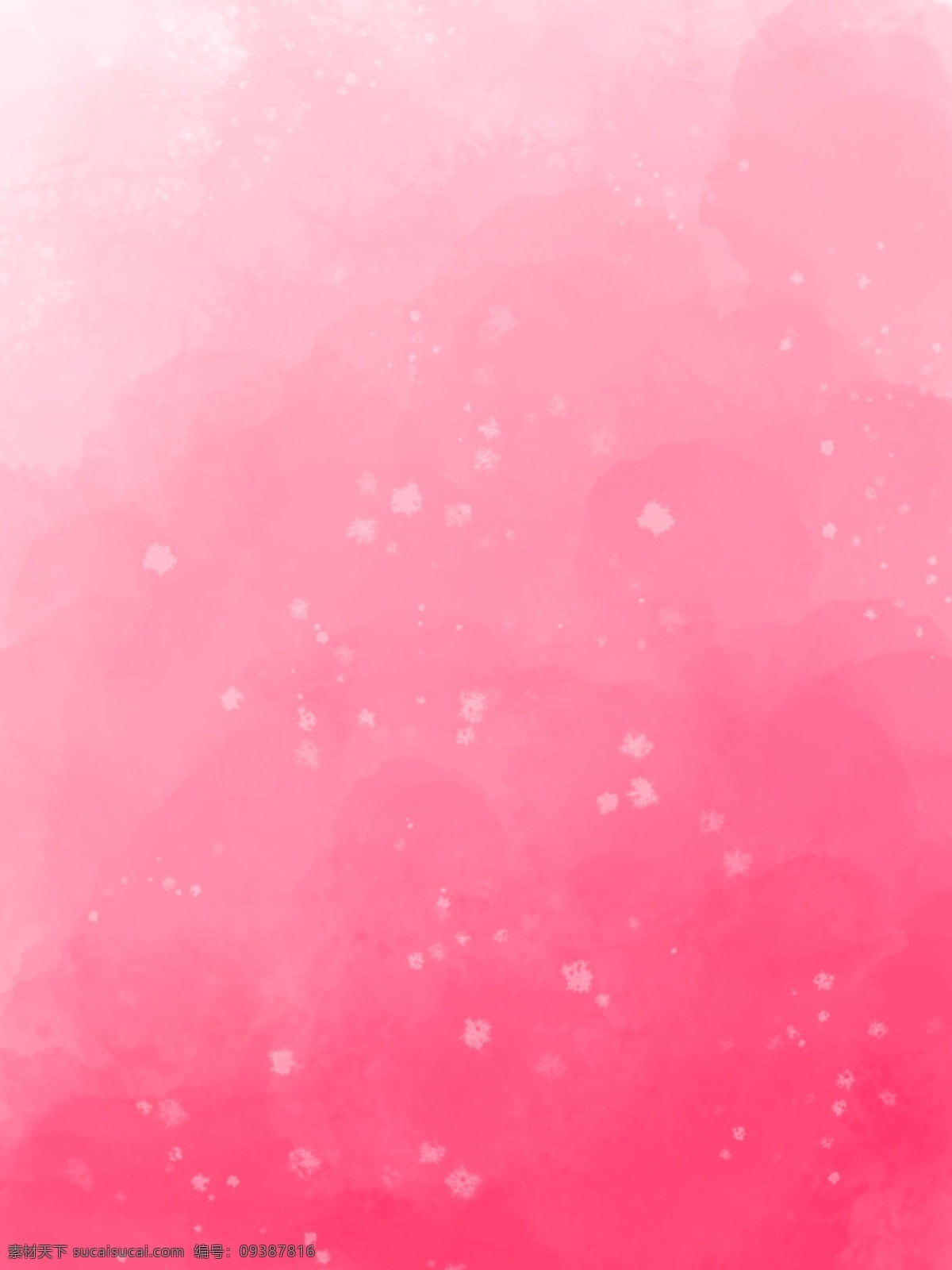 全 原创 水彩 粉色 渐变 水渍 背景 简约 可爱 清新 质感 盐渍 粉红