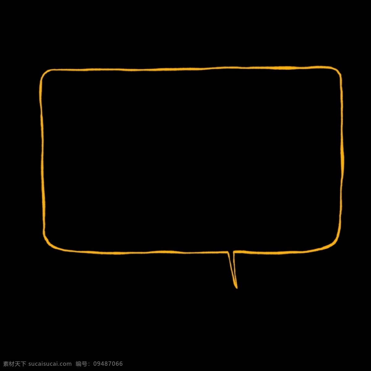 对话框 气泡 线条 简约 免 扣 免扣 黑色 橙色 漫画 对话 简单 方框 提醒 清新 圆框 圆角 可爱