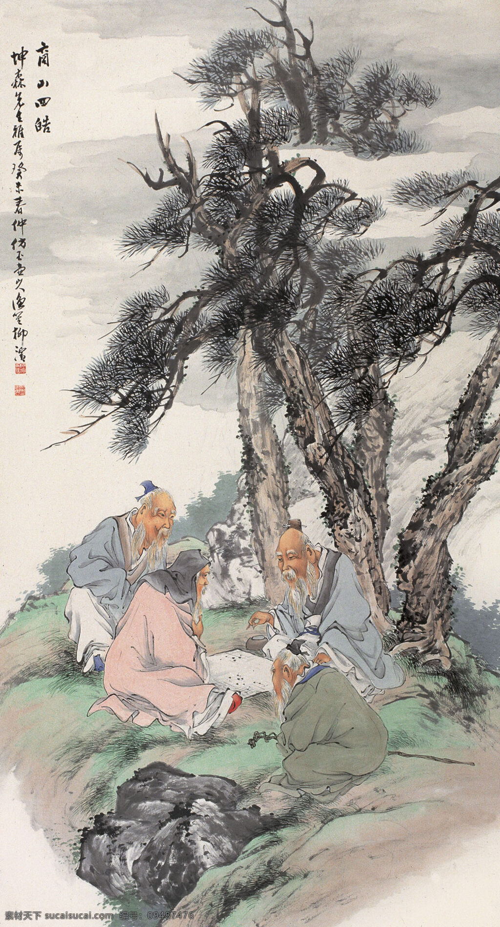 中国画 国画 国宝 水墨画 素描画 名画 世界名画 文化艺术 绘画书法