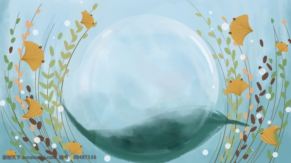 卡通 手绘 植物 泡泡 梦幻 背景 叶子 背景素材 卡通背景 插画背景 banner 广告背景 psd背景 背景展板 手绘背景