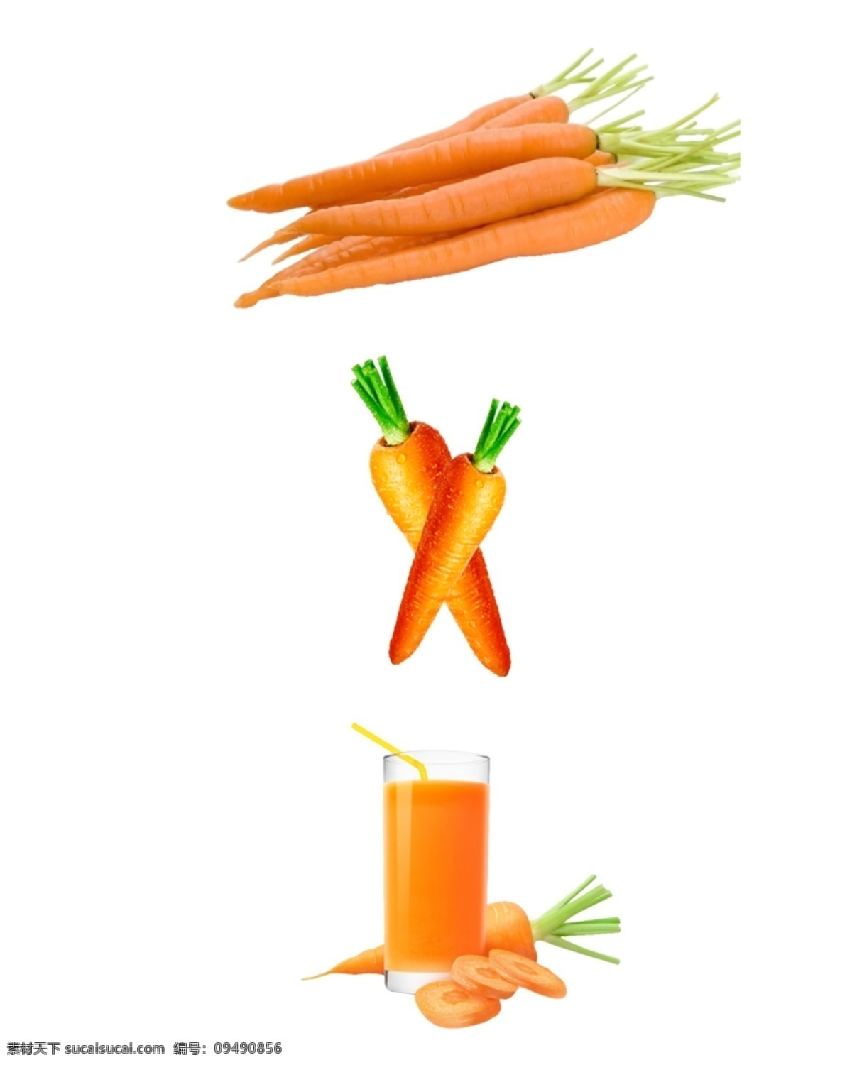 萝卜 蔬菜 有机蔬菜 绿色蔬菜 农产品 农作物 胡萝卜汁