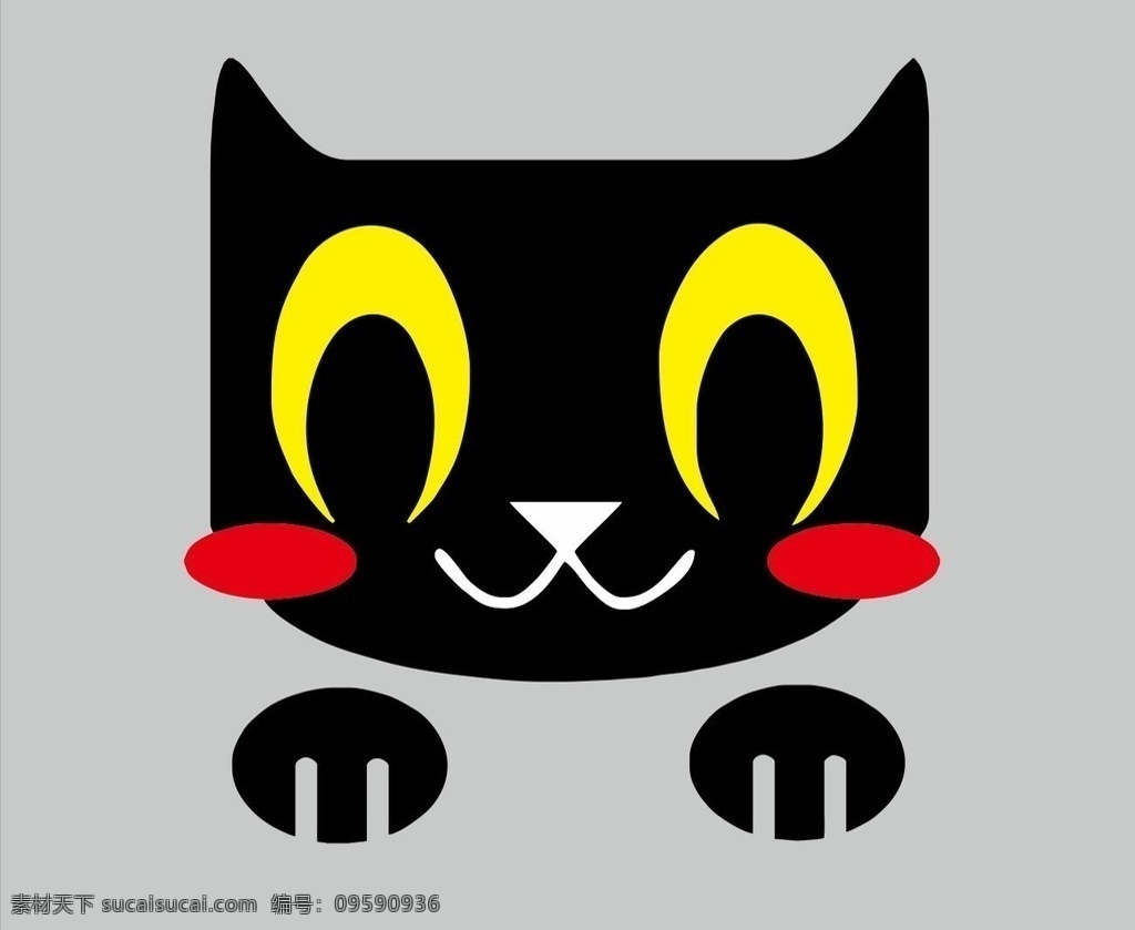 店铺店招 小猫 卡通 猫 logo 卡通猫 猫logo 服装店招牌 形象墙 标志图标 企业 标志