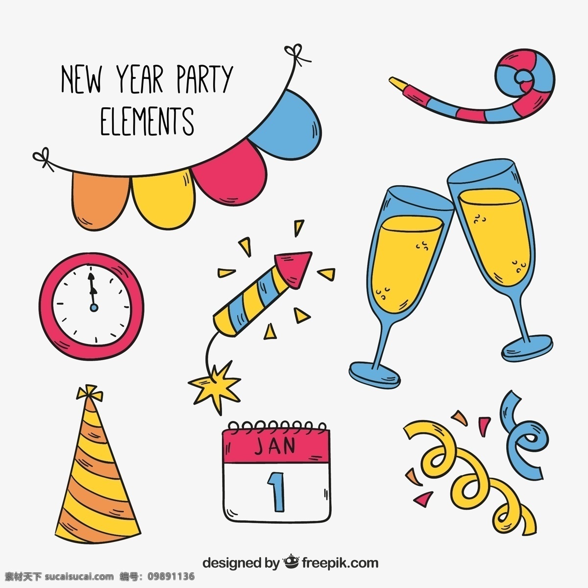 款 彩绘 新年 派对 元素 拉旗 香槟酒 礼花 时钟 节日礼帽 日历 彩色纸屑 标志图标 其他图标