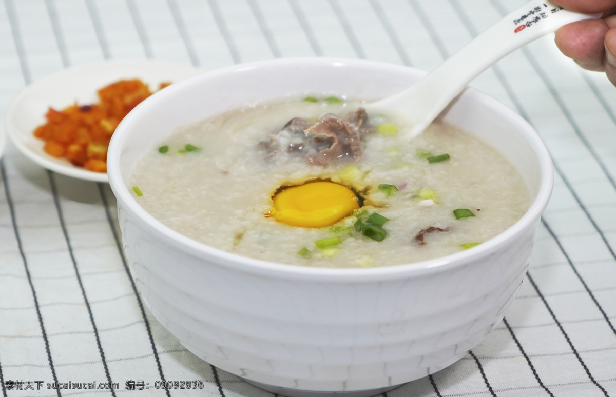 窝蛋牛肉粥 大米粥 早餐 白米粥 稀粥 稀饭 米粥 粥 营养粥 饮食 粥类 养生粥 餐饮美食 传统美食