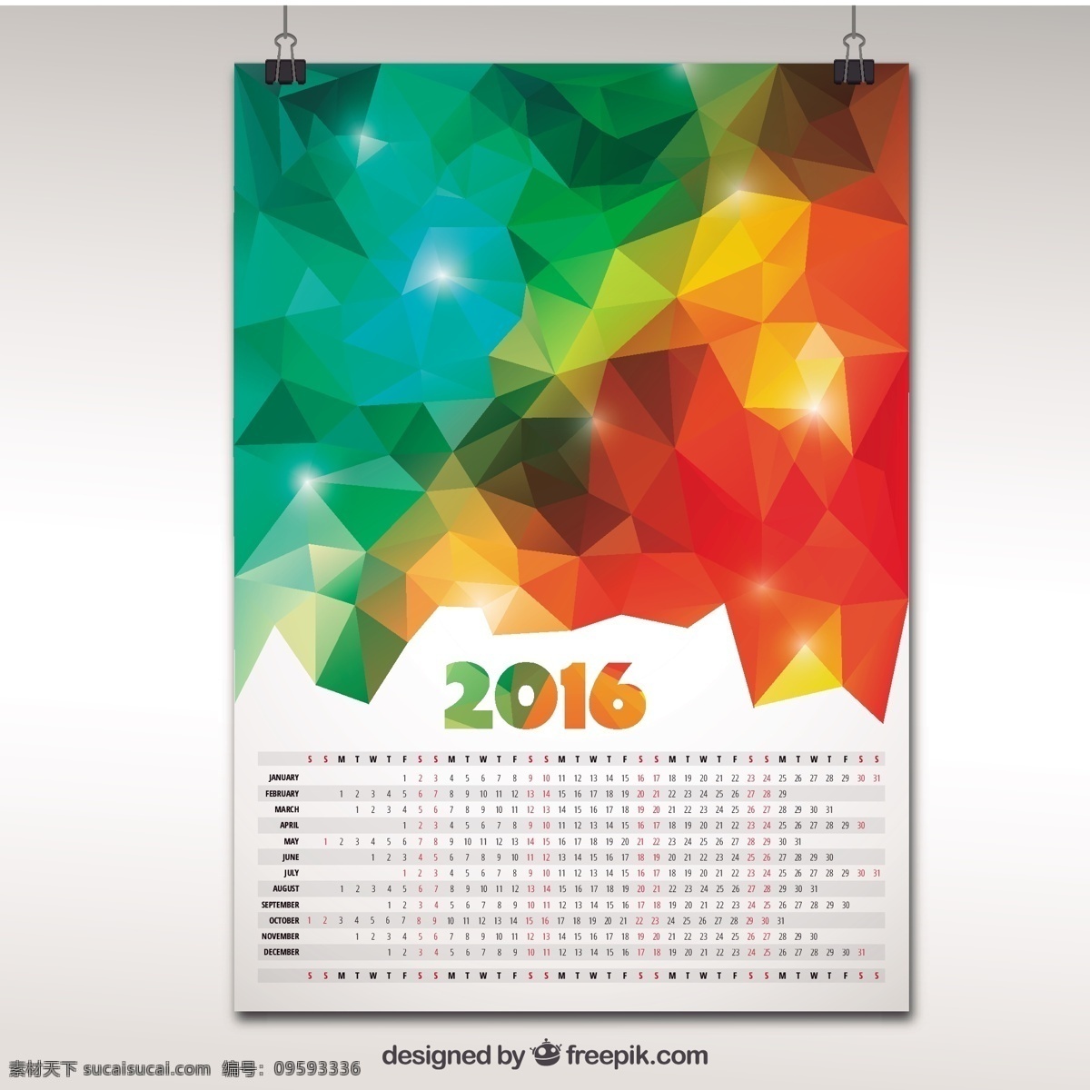 2016 日历 中 多边形 抽象 几何 模板 时间 事件 年份 日期 日程 日记 抽象设计 日 月 规划师 周 每日 白色