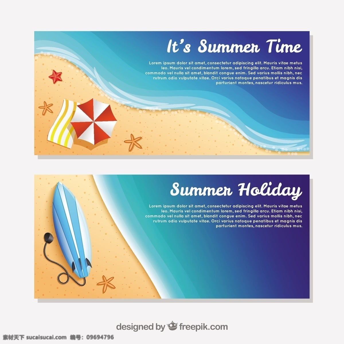沙滩 旗 海滨 装饰 旗帜 夏天 大海 横幅 颜色 节日 平洋 平面设计 度假 夏天的海滩 季节 海星 冲浪板 项目 有色 阳伞