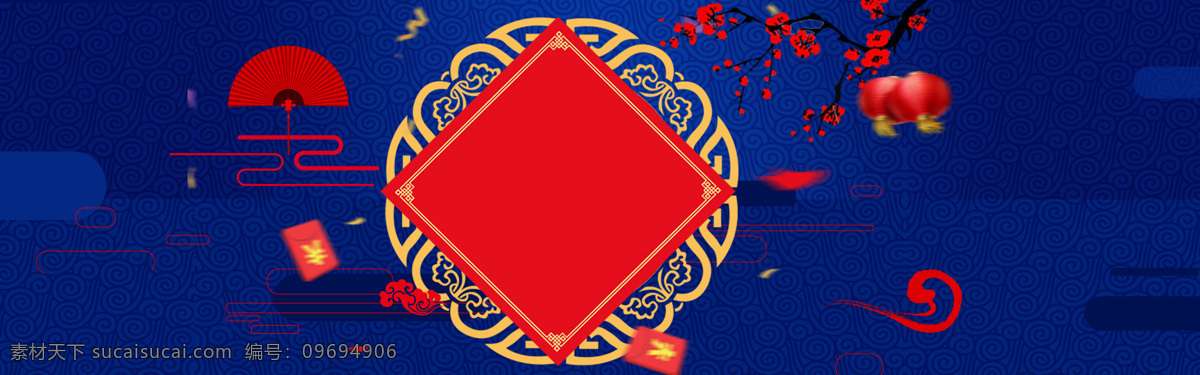 红色 中国结 banner 背景 中国风 灯笼