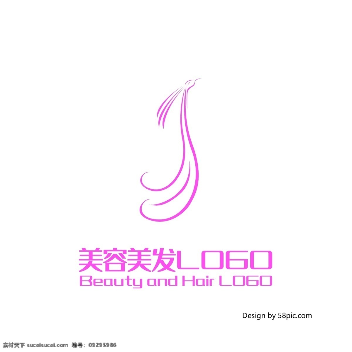 原创 手绘 插画 简约 j 字 美容美发 logo 可商用 大气 字体设计 动物 美容 美发 标志