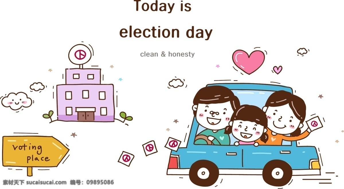一家人 投票 选举 选民 卡通人物 卡通人 卡通商务插画 商业插画 商务金融 矢量
