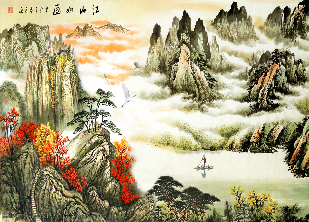 背景墙 中式风 壁画 壁纸 唯美 大气 轻奢装饰画 典雅装饰画 高端装饰画 家居装饰 室内装饰 山水 山水画 中国画 水墨画 文化艺术