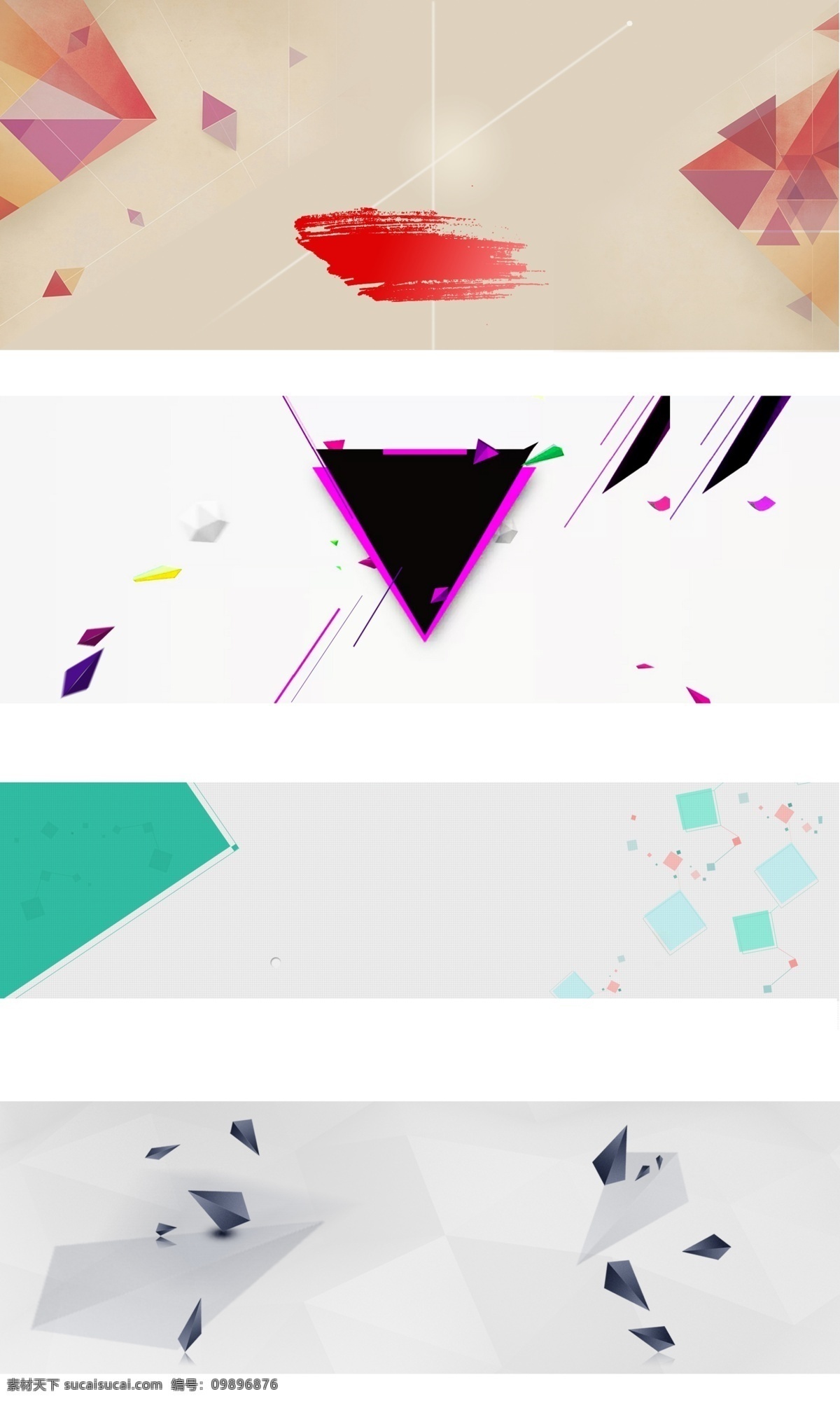腾讯 logo 腾讯标志 矢量图 其他矢量图