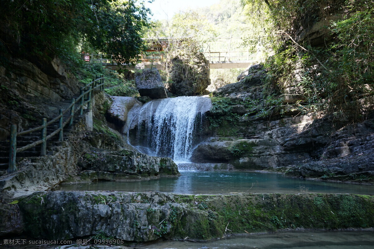 牛角寨风光 广西环江县 牛角寨 风景区 瀑布 瀑布群景区 山水 蓝天白云 旅游景区 旅游摄影 国内旅游