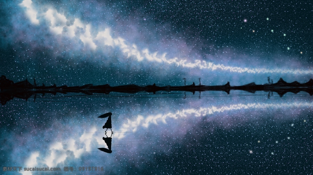 星空 魅力 晚安 八月 九月 你好 日 签 插画 海报 女孩 唯美 梦幻 壁纸 夜晚 晚安你好 八月你好 九月你好 极光 桌面 配图 日签 治愈