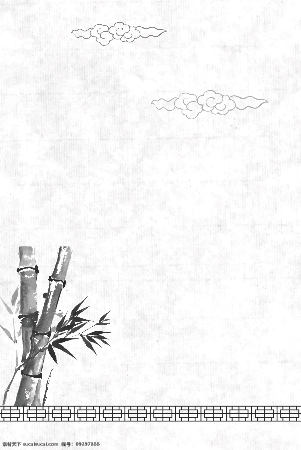 水墨画 中国风 水墨 黑白 画册 海报 文化艺术 绘画书法