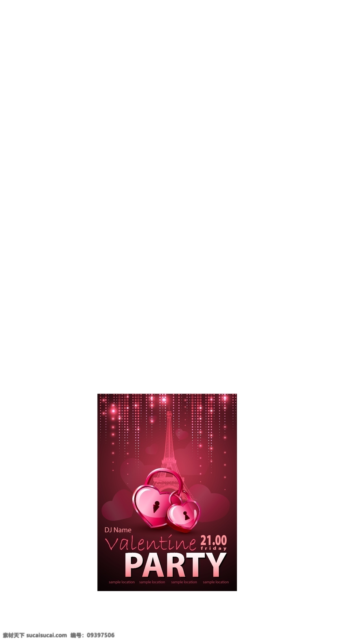 情人节 派对 矢量 节日海报 浪漫海报 模板 派对海报 设计稿 素材元素 爱心锁 粉色纹样 浪漫光点 源文件 矢量图