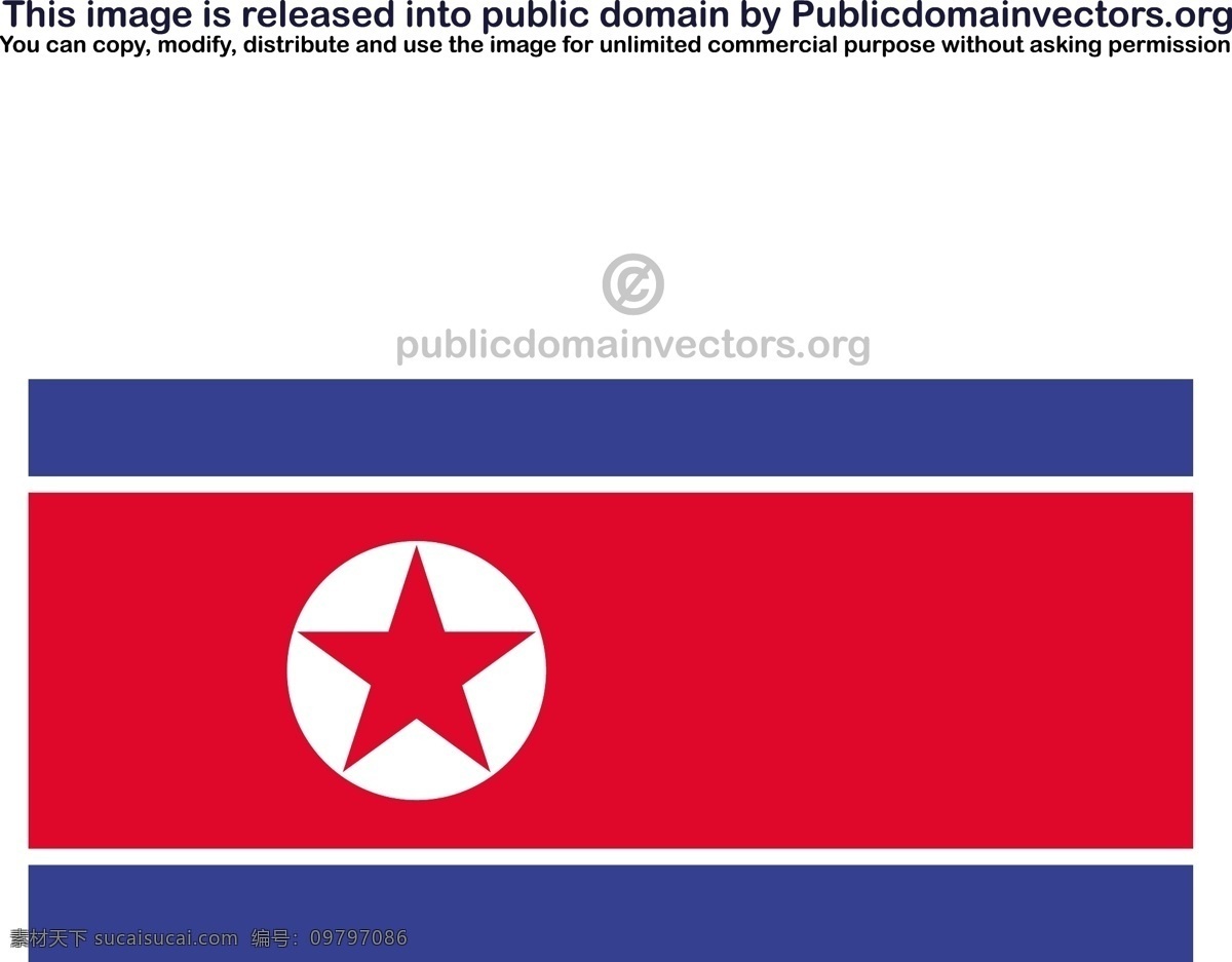 朝鲜 矢量 标志 国家 韩国 旗帜 土地 亚洲 州 北朝鲜 共和国的旗帜 矢量图 文化艺术