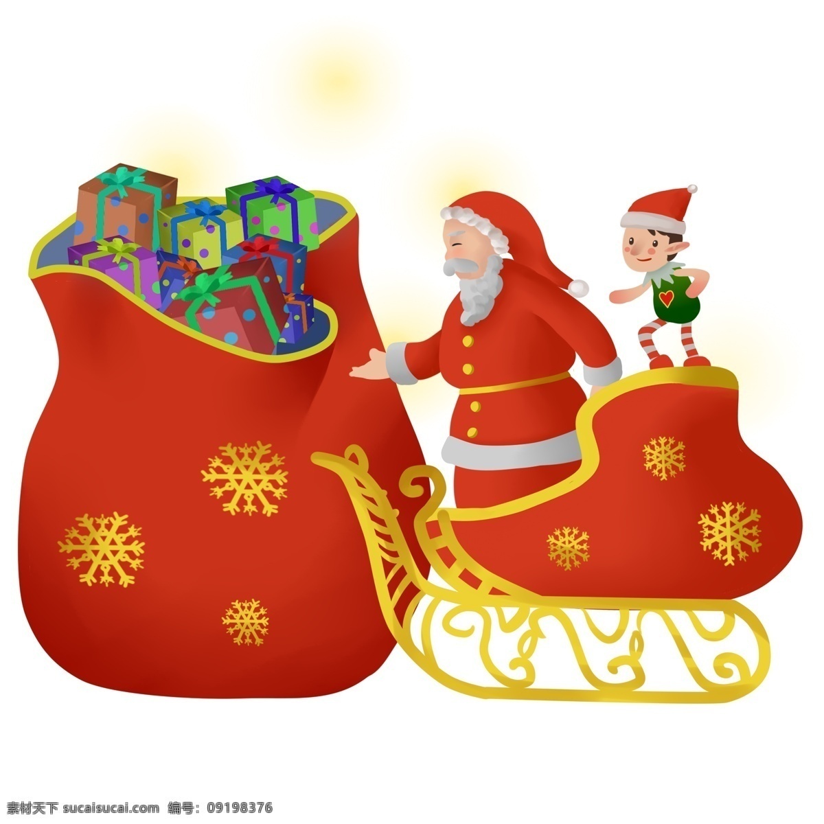 手绘 卡通 圣诞节 圣诞老人 圣诞节人物 圣诞节插画 圣诞人物 圣诞夜 圣诞树 圣诞 礼物 礼盒 小精灵 雪橇
