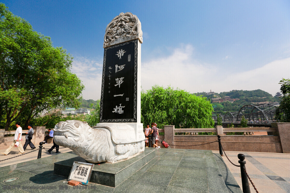 黄河风情线 黄河 风情线 兰州 风景 国内旅游 旅游摄影