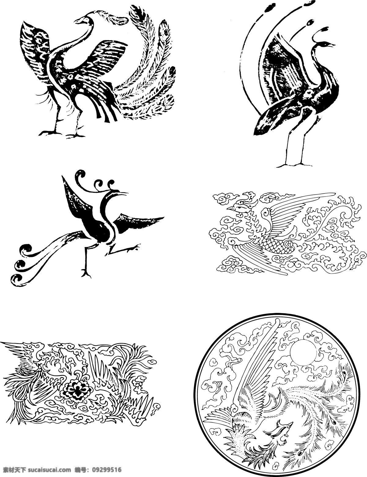 凤纹 古典凤纹 花纹 古典原素 传统文化 文化艺术 矢量