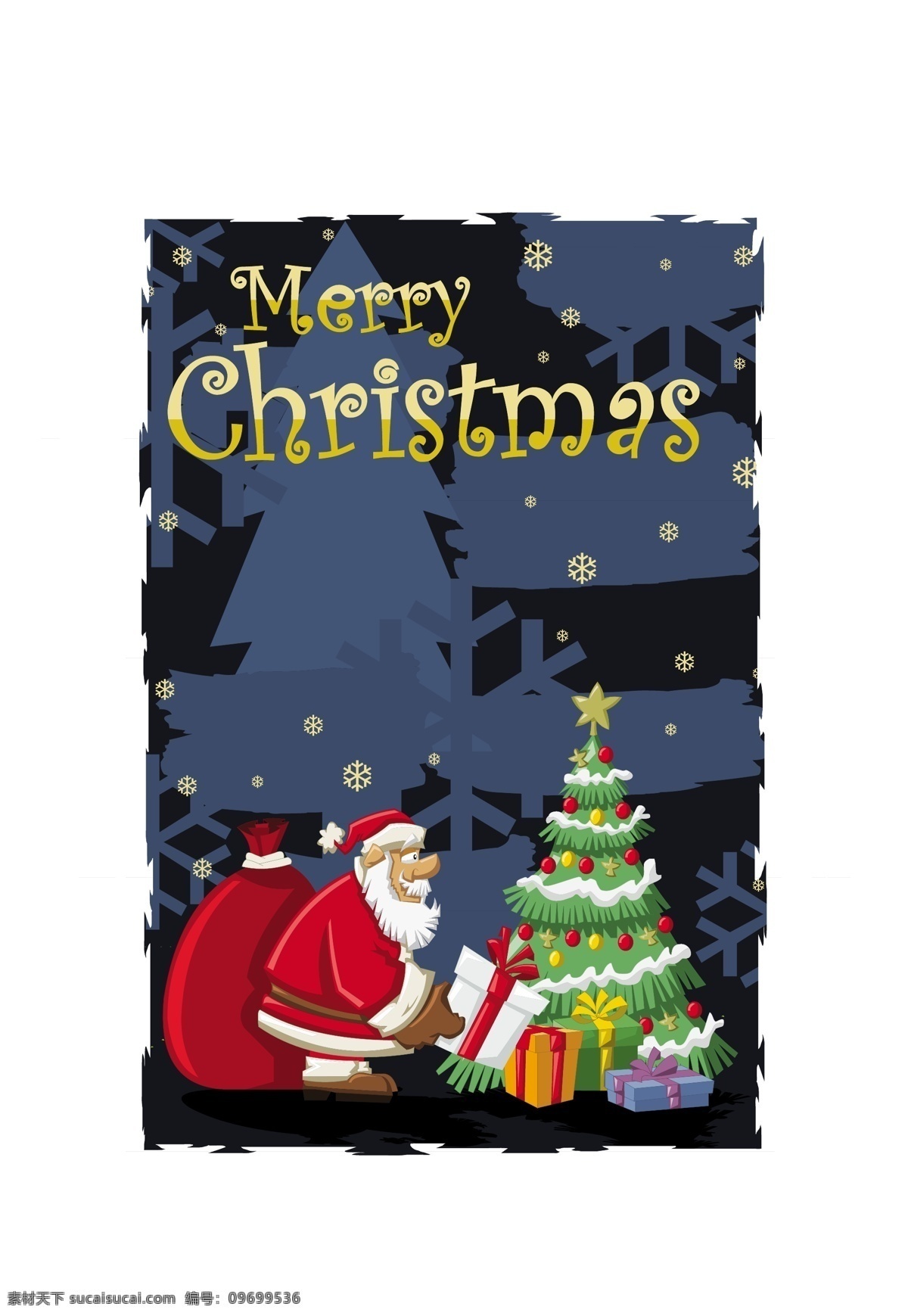 圣 塔克 劳斯 矢量 插画 假日 礼品 圣诞节 圣诞老人 快活的 矢量图 其他矢量图