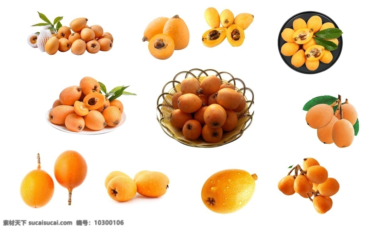 枇杷水果图片 枇杷 水果 新鲜 包装 健康 琵琶