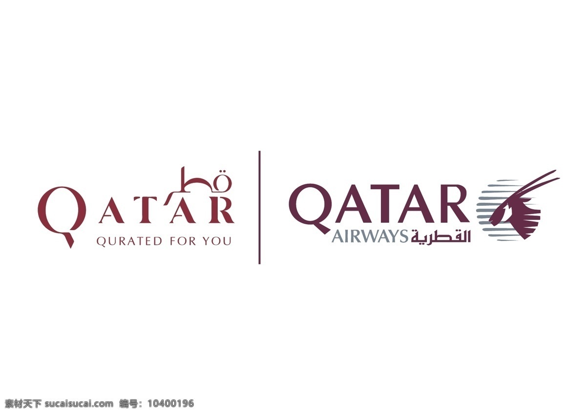 卡塔尔航空 qatar airways 航空公司标志 logo 矢量 矢量logo 标志大全 包装设计 logo大全 标识 标志设计 现代标识 标识标志图标 矢量图库 商标 图标 标志图标 企业 标志 a logo设计