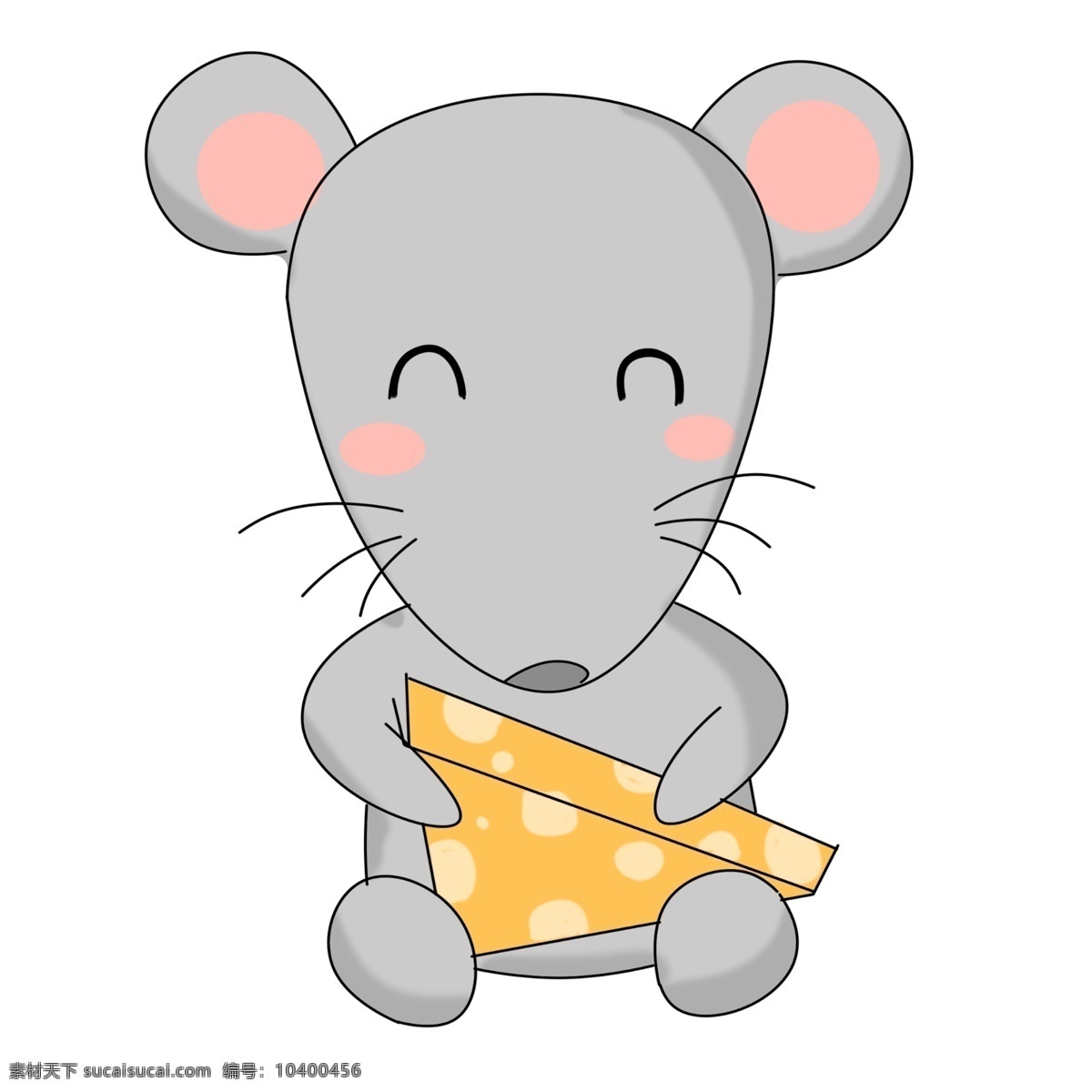 吃食 物 小 老鼠 插画 开心的老鼠 小老鼠 笑眯眯 可爱 插图