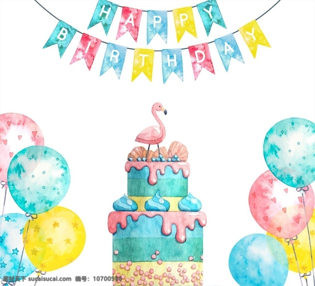 彩色 生日 派对 火烈鸟 蛋糕 气球 矢量 高清图片