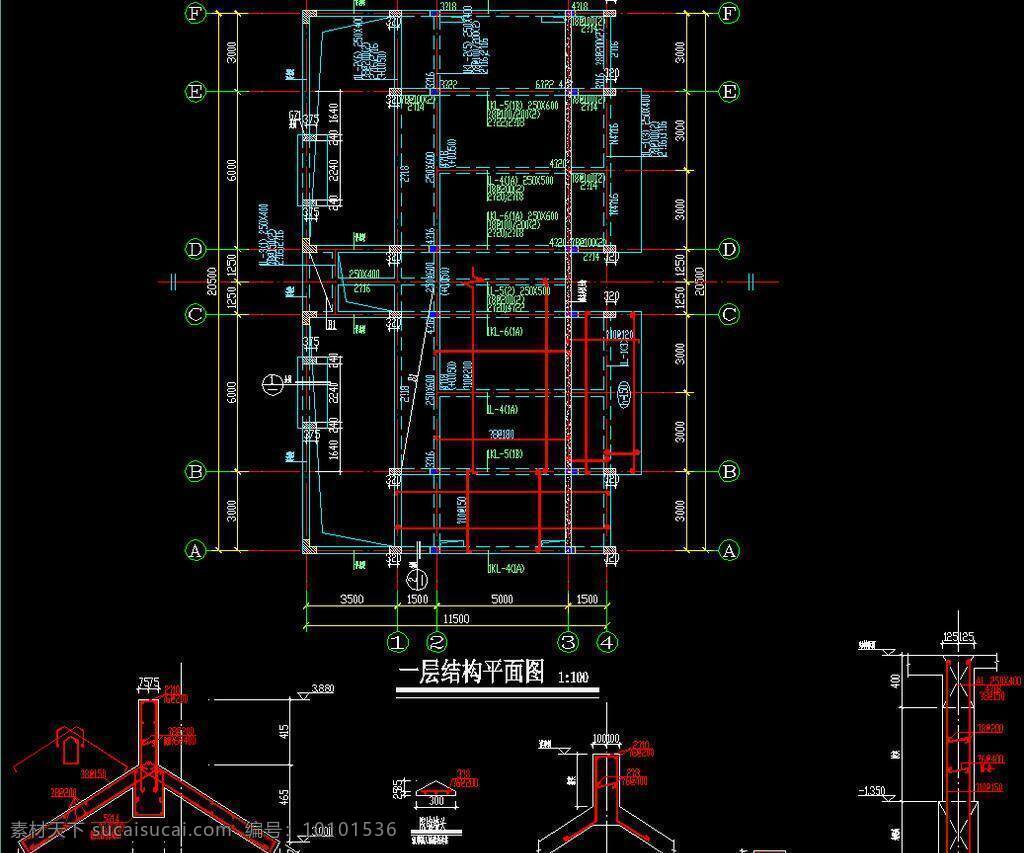 传统风格 传统建筑 饭店 仿古 古典 古建筑 环境设计 建筑设计 酒店 源文件 中式酒店 屋面结构平面 中式 中式风格 杭州 西 悦 榕 山庄 cad 图 dwg cad素材 室内图纸