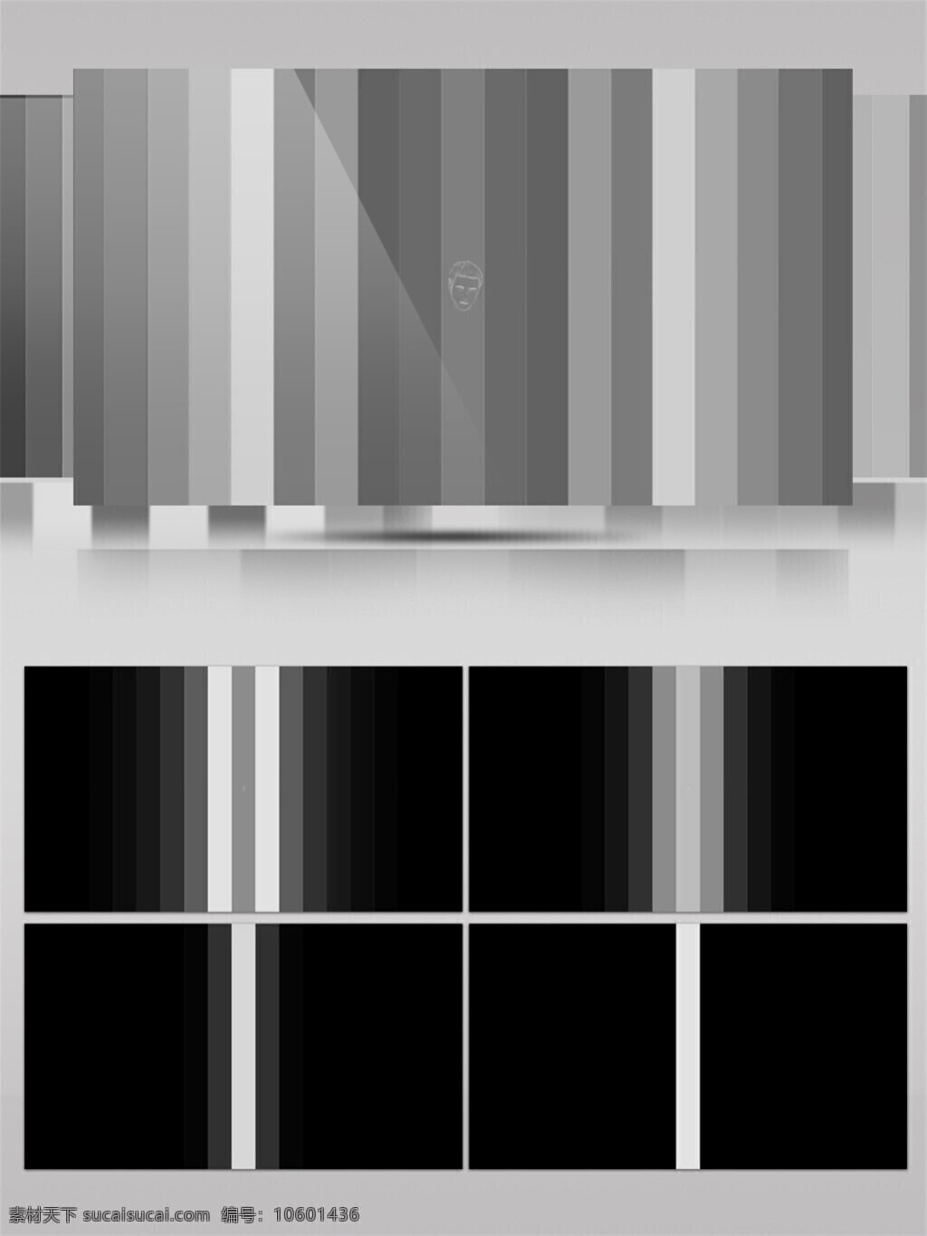 白色 光斑散射 激光 科技 平行 视觉享受 手机壁纸 贯穿 光束 视频