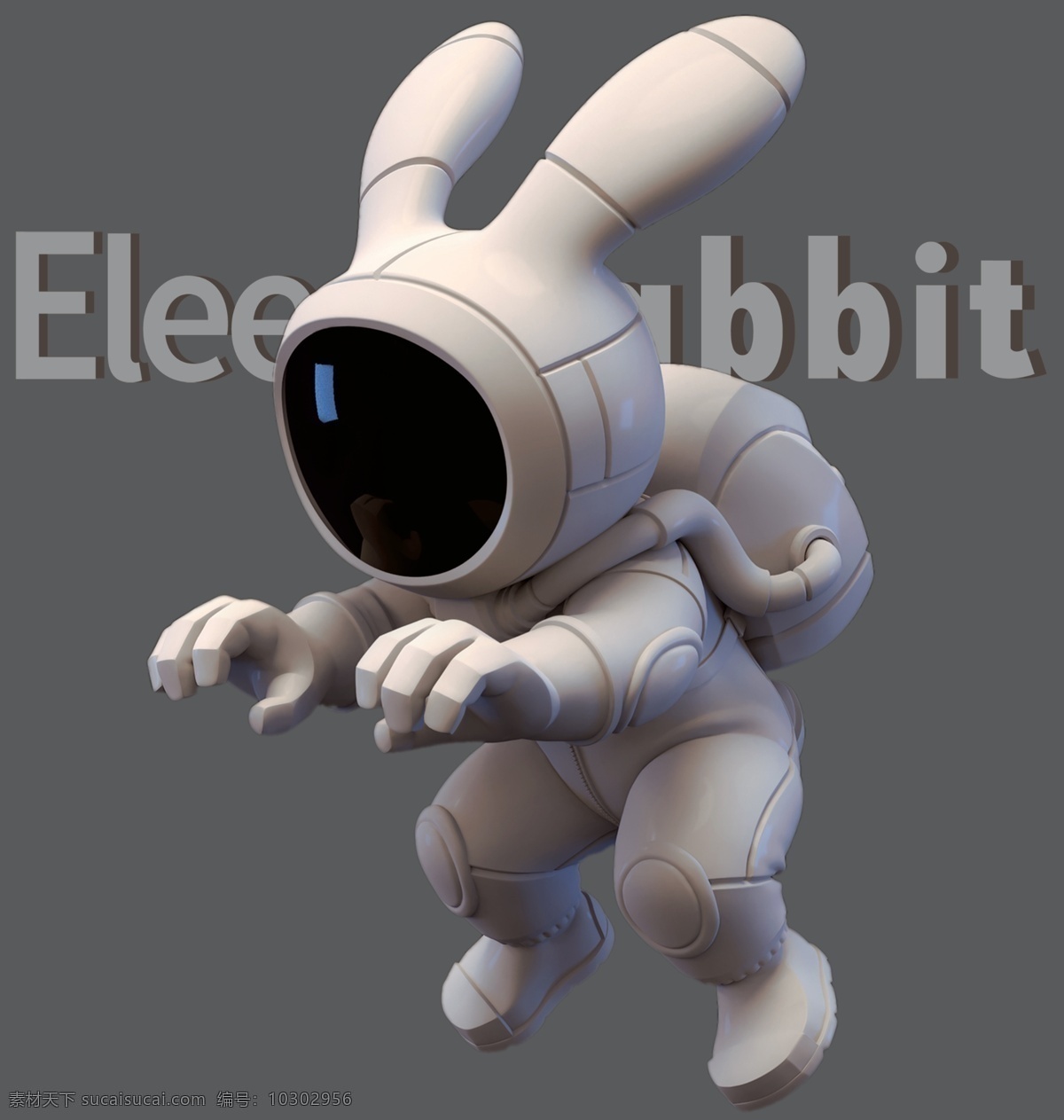 太空兔 t恤 裁片图片 兔子 太空 裁片 胶图 卡通 elee 数码 服装设计