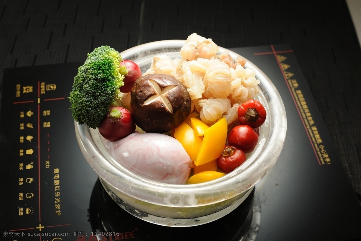 火锅 餐饮 餐饮美食 传统美食 海鲜 蔬菜 新鲜 石锅 晶锅 psd源文件