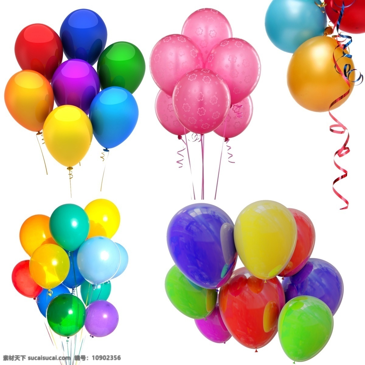 七彩 多彩 白色气球 氢气球素材 五彩 球 渐变气球 天空气球 紫色气球 绿色气球球 蓝色气球 彩色气球 扁平气球 气球海报 气球背景 旅行 旅游 气球展架 展架 云朵展架