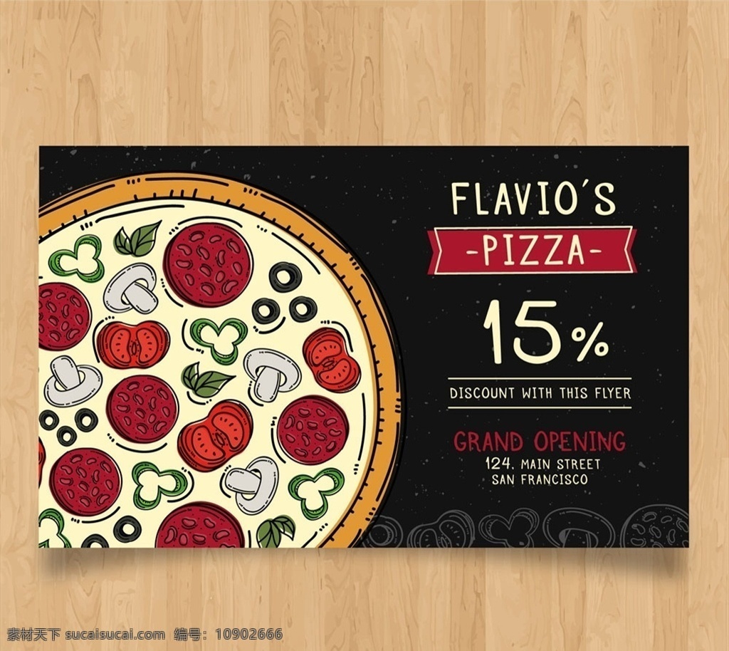披萨 折扣 卡片 木板 番茄 香肠 蘑菇 彩绘 源文件 矢量 高清图片