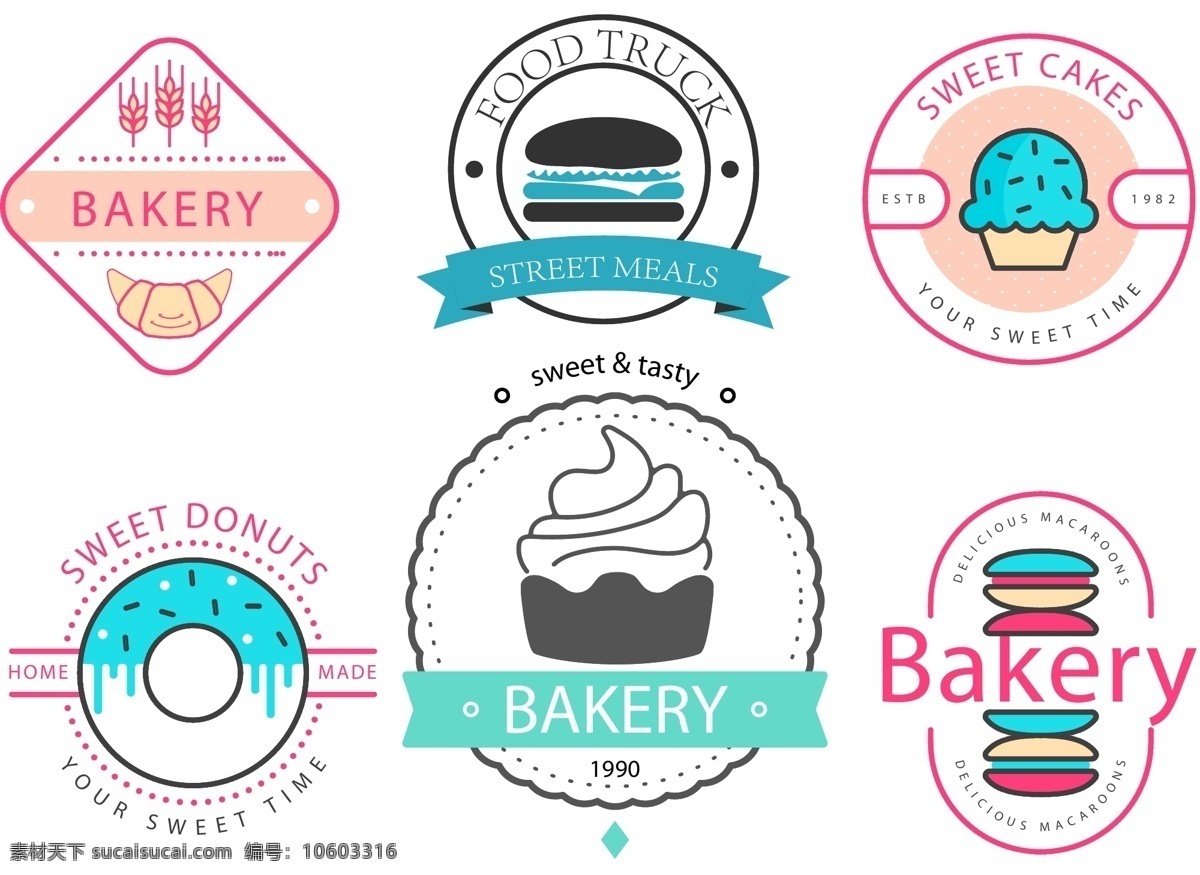 可爱 面包店 甜点 标志 蛋糕 咖啡店 标签 徽标 食品标志 矢量