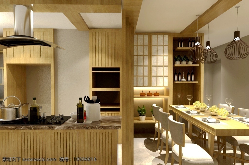 现代 北欧 时尚 厨房 餐厅 效果图 简约 大气 舒适 原木色 实用 混搭 家装