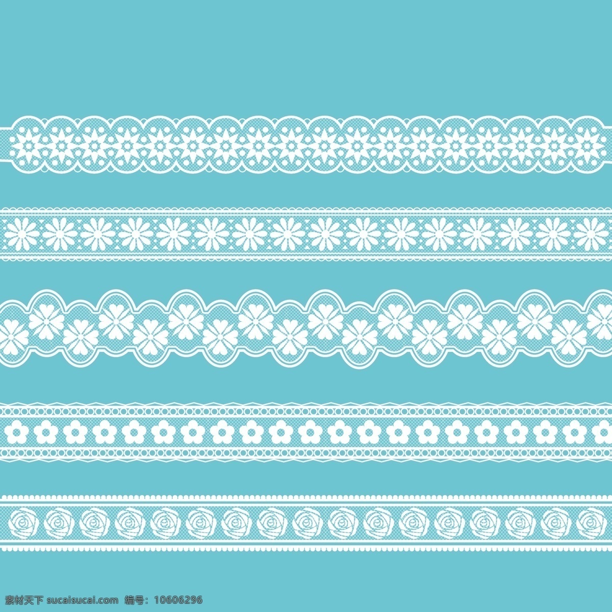 蕾丝花边 蕾丝装饰 蕾丝花纹 装饰素材 矢量图素材 ai素材