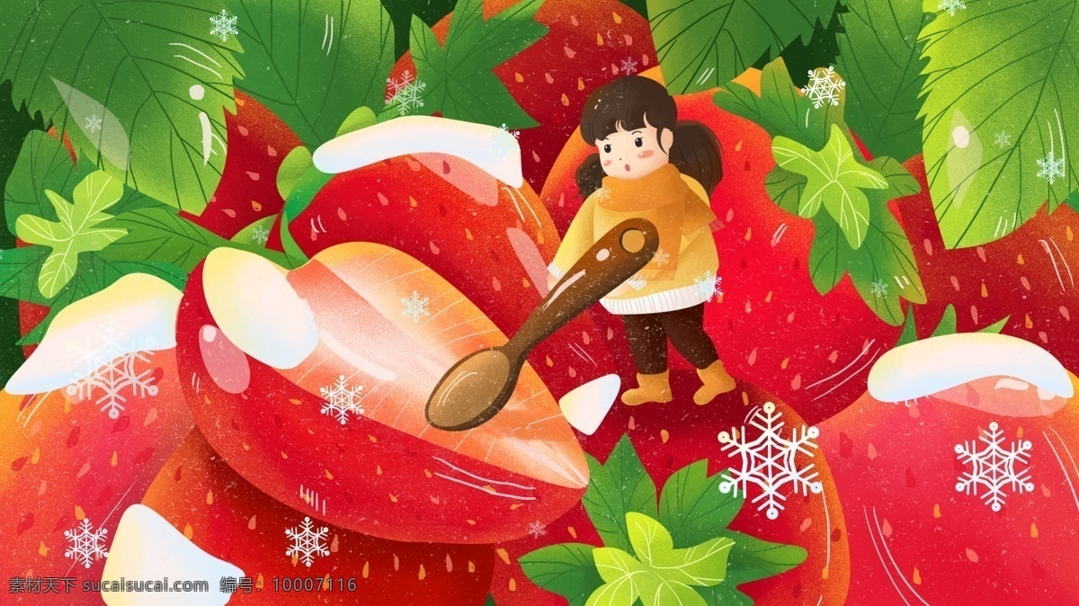 冬季 下雪 大雪 红色 水果 草莓 女孩 手绘 插画 唯美 清新 美食 叶子 壁纸 雪花 创意水果