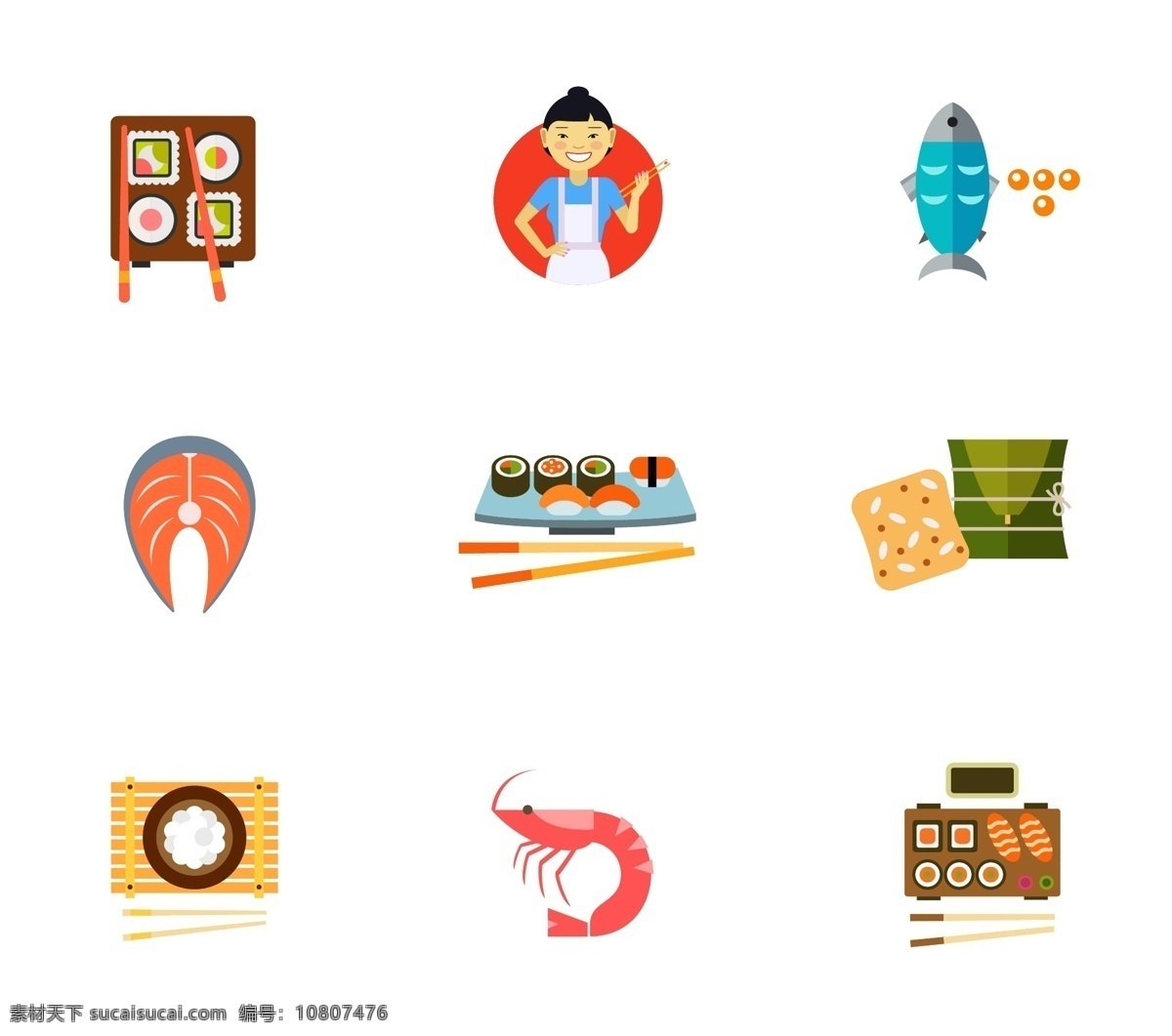 日本 传统 食品 图标 集 菜单 餐厅 鱼 平面设计 网页 图形 符号 网页设计 平面 大米 烹饪 日语 应用程序 寿司 平板